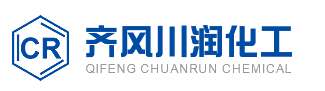 淄博齐风川润化工有限公司